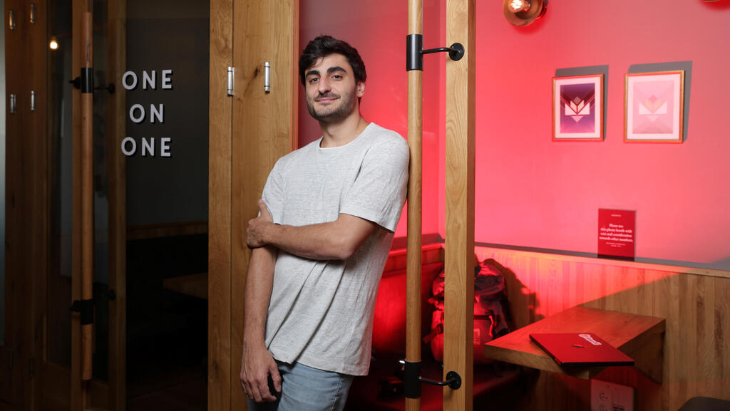 מוסף מאור שלמה