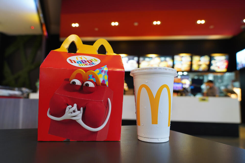 מקדונלד'ס מנת ילדים Happy meal