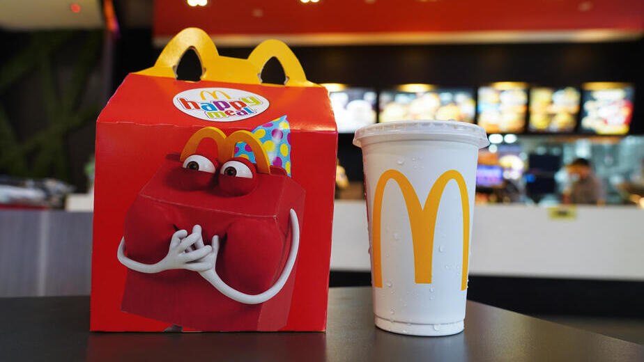 מקדונלד'ס מנת ילדים Happy meal
