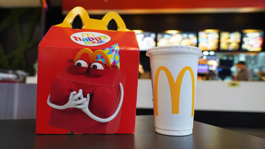 מקדונלד'ס מנת ילדים Happy meal