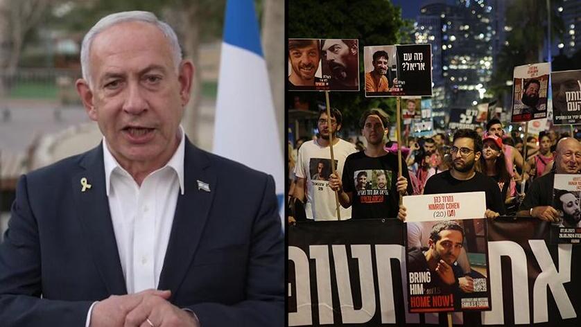 צעדת משפחות החטופים ליד הקריה ובנימין נתניהו (צילום: טל שחר, רועי אברהם/לע"מ) צעדת משפחות חטופים ליד הקריה ו בנימין נתניהו