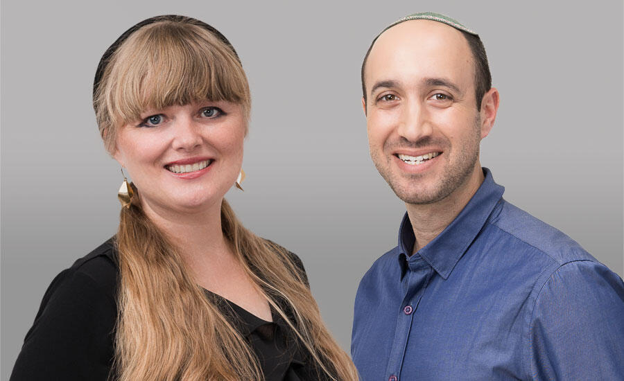 עו״ד מרים פרידמן ועו"ד משה להמן 