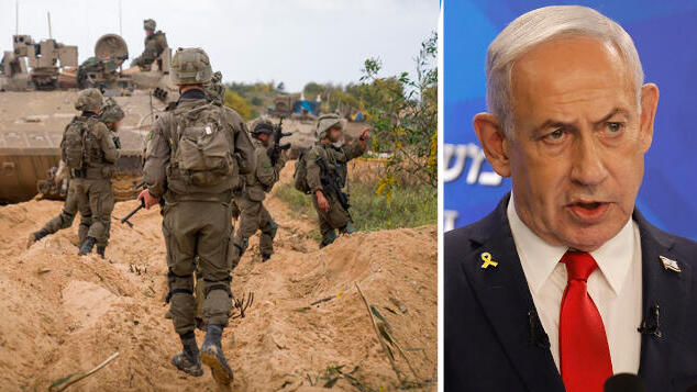 רה"מ בנימין נתניהו , לצד כוחות צה"ל ברצועה. בין היתר, כולל הקמפיין סרטונים הדוחים את הטענות להרעבה (צילום: יונתן זינדל/פלאש90 דובר צה"ל) בנימין נתניהו ו כוחות צה"ל ב רצועת עזה מלחמה בעזה