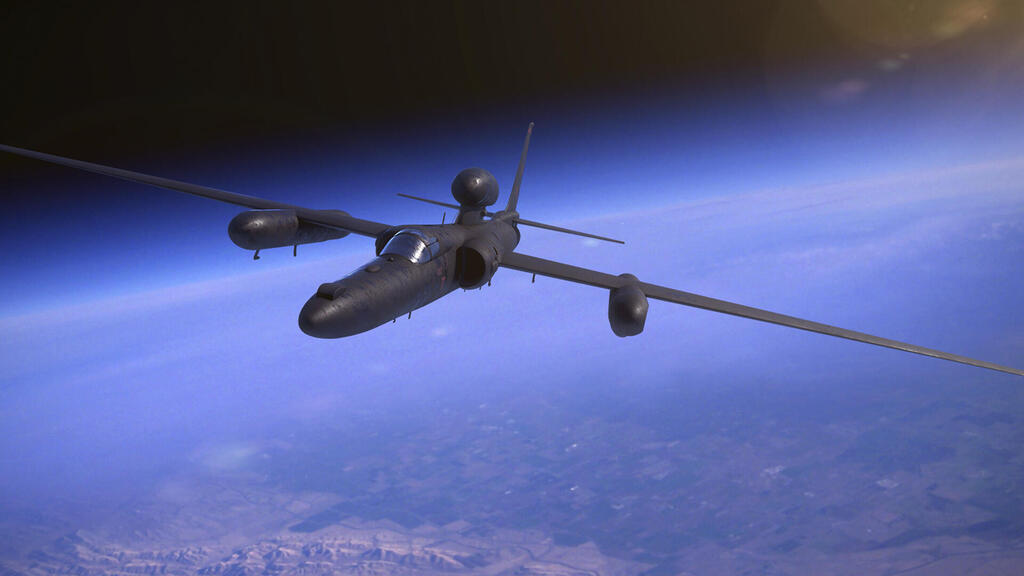 הקברניט מטוס ריגול U2