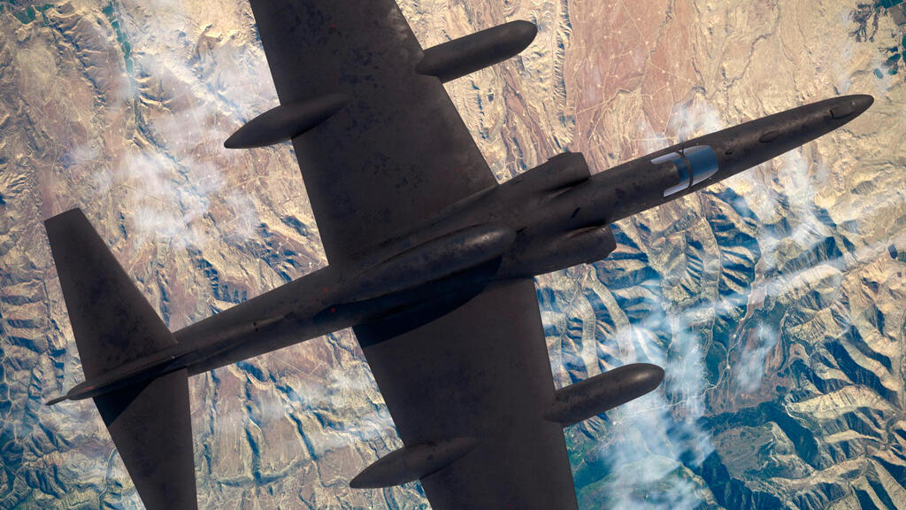 הקברניט מטוס ריגול U2 חדש