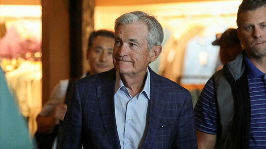 יו"ר הפד ג'רום פאוול ב כנס ג'קסון הול