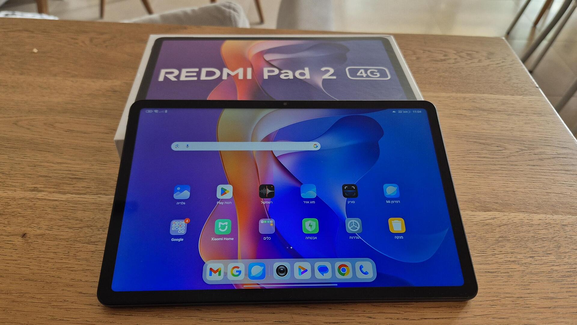 טאבלט Xiaomi Redmi Pad 2