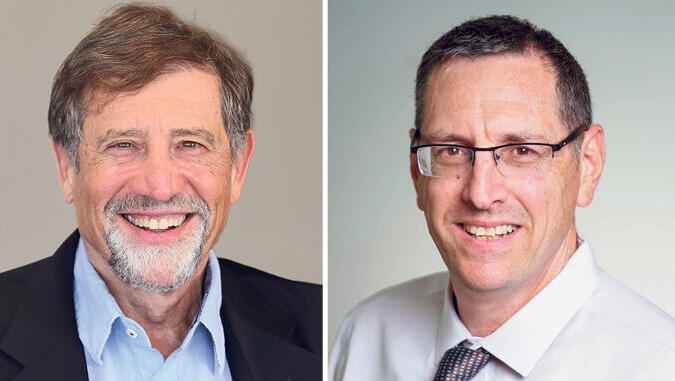 עמית בירמן מנכ"ל שיכון ובינוי ובעל השליטה נתי סיידוף