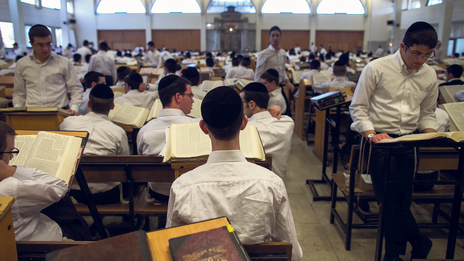 תלמידי ישיבה חרדים