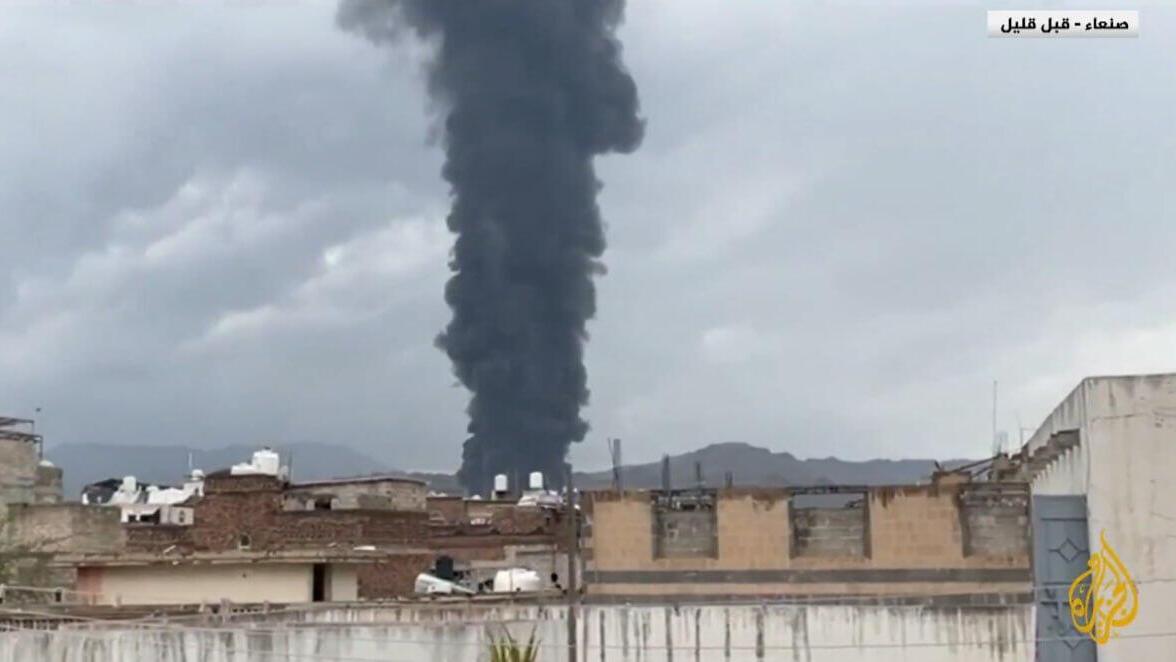 תקיפה באזור צנעא תימן 2 חות'ים 24.8.25