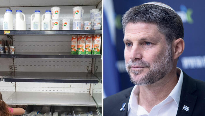 בצלאל סמוטריץ' ו מחסור ב חלב