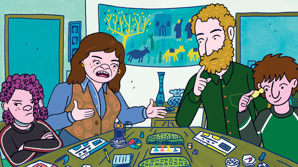 פנאי סדרה אנימציה אז בקיצור