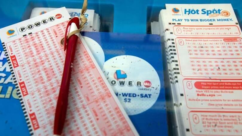 הגרלת לוטו פאואר בול פאוארבול פאוורבול Powerball
