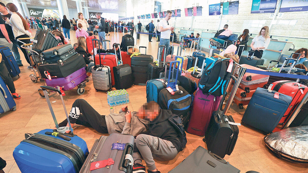 נוסעים ב נתב"ג 