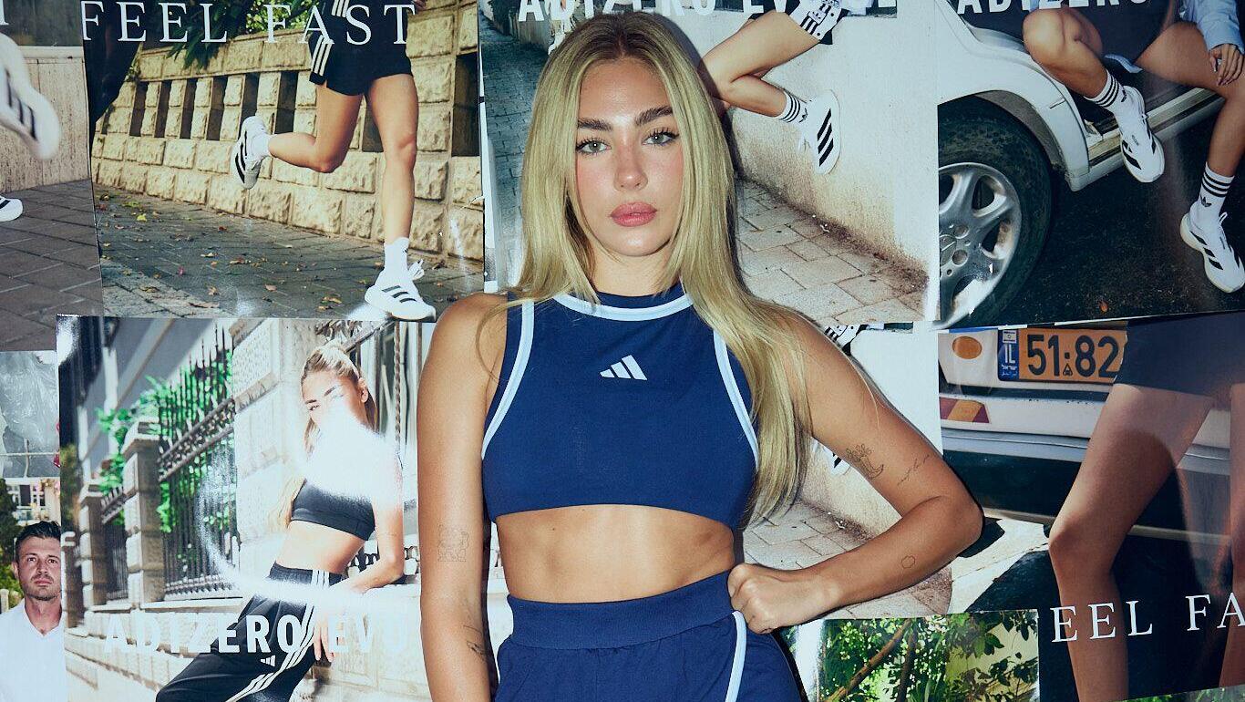 adidas השיקה את נעלי ה- Adizero EVO SL