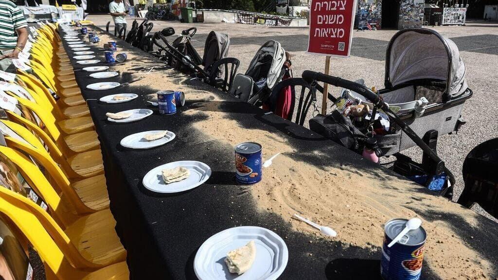 מיצג חטופים 26.8.25