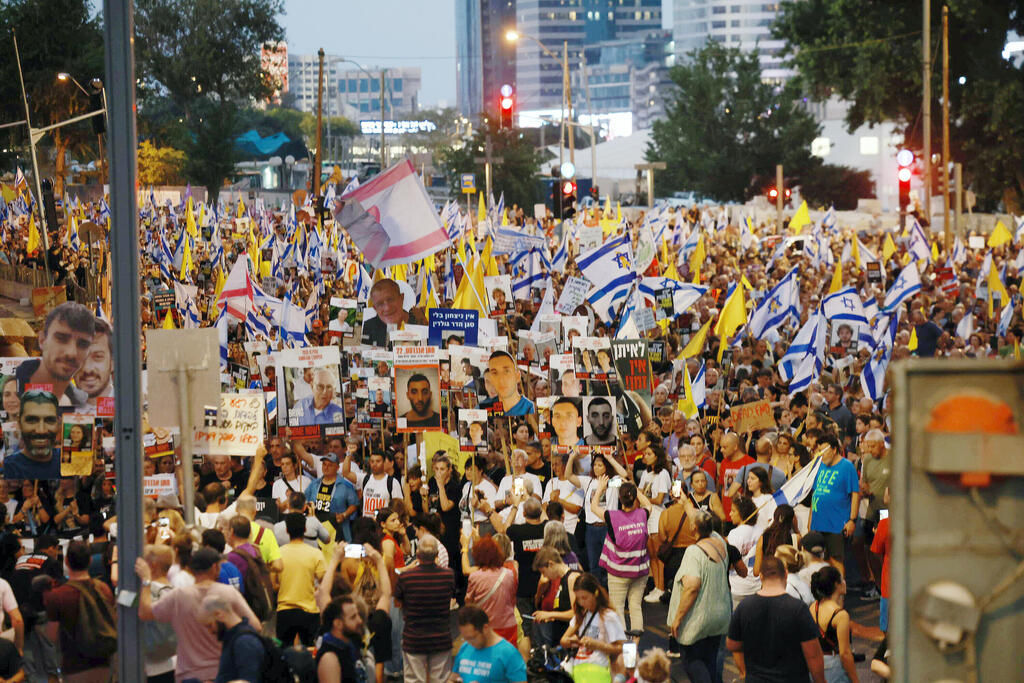 עדה סבידור מרכז ל כיכר החטופים תל אביב משפחות חטופים יום מחאה