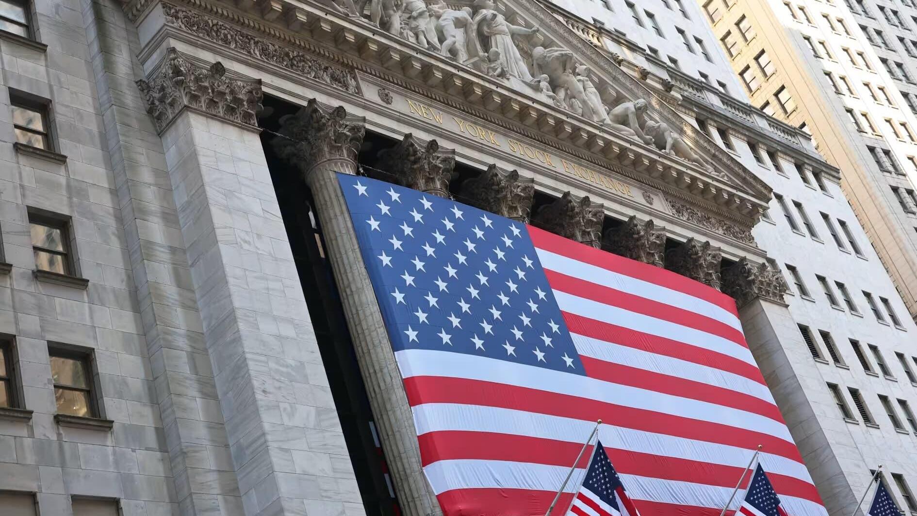 בורסה בורסת ניו יורק NYSE וול סטריט