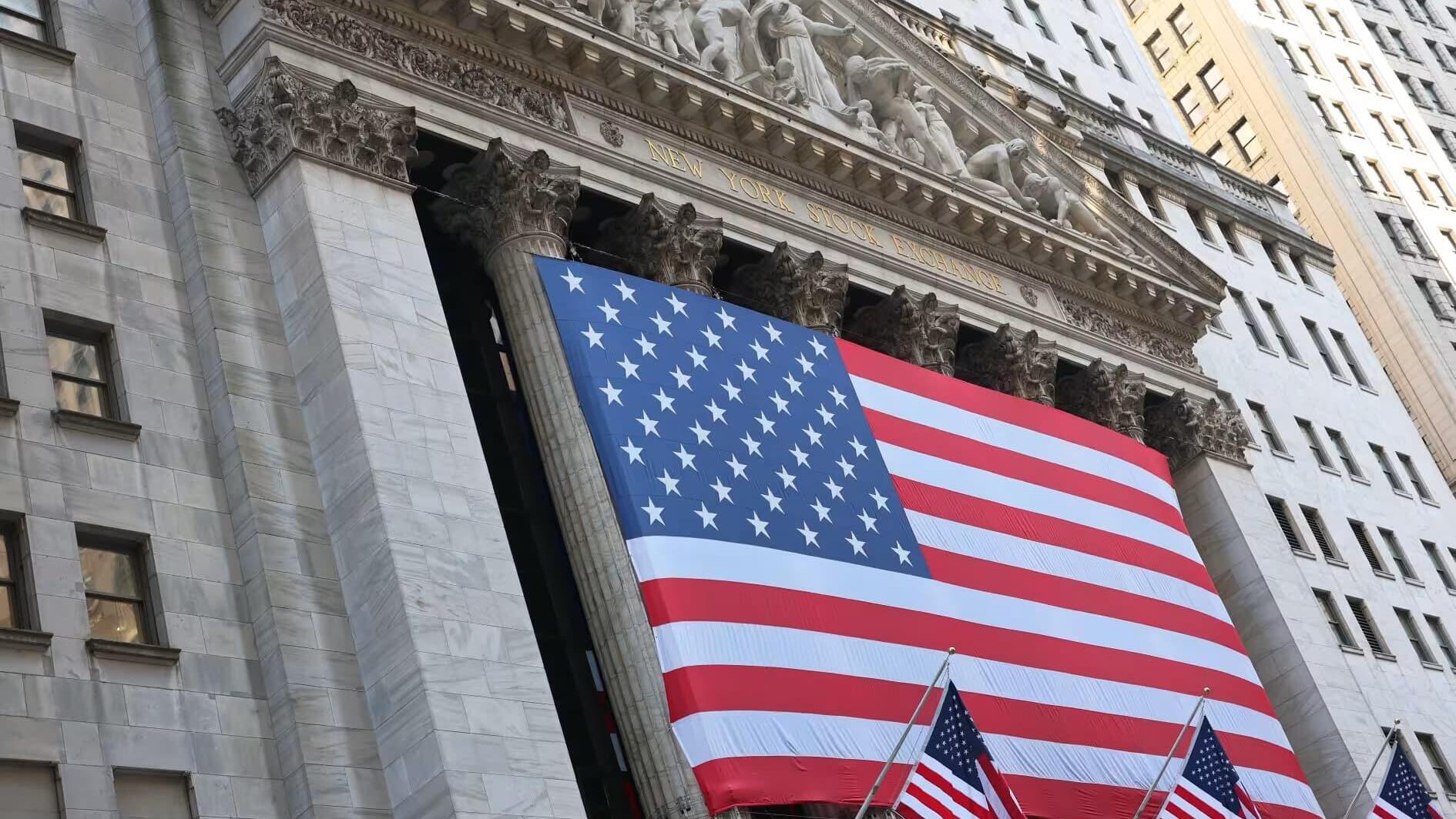 בורסה בורסת ניו יורק NYSE וול סטריט