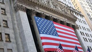 בורסה בורסת ניו יורק NYSE וול סטריט