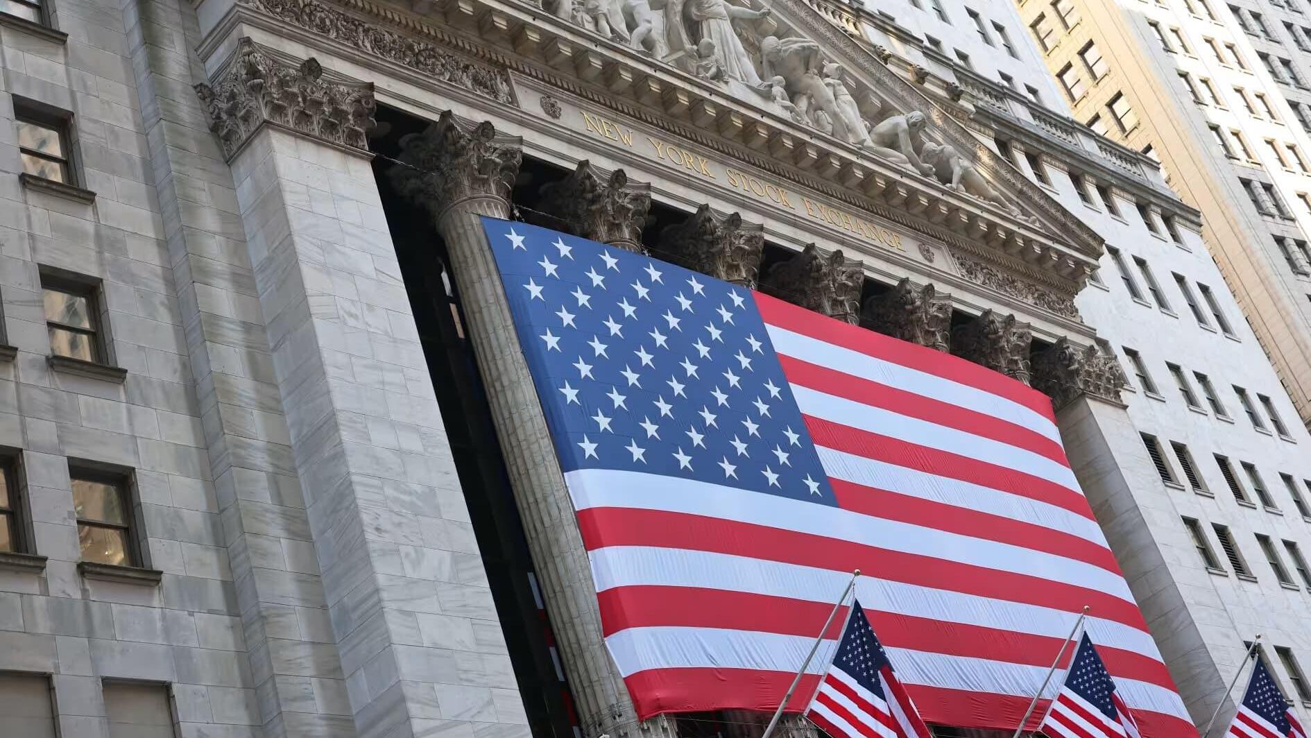 בורסה בורסת ניו יורק NYSE וול סטריט