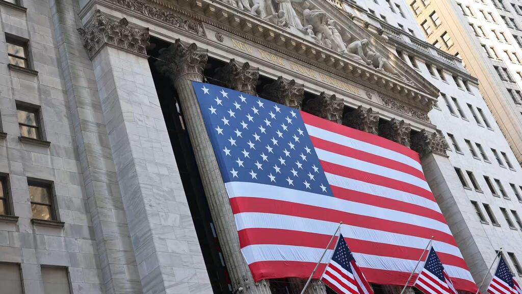 בורסה בורסת ניו יורק NYSE וול סטריט