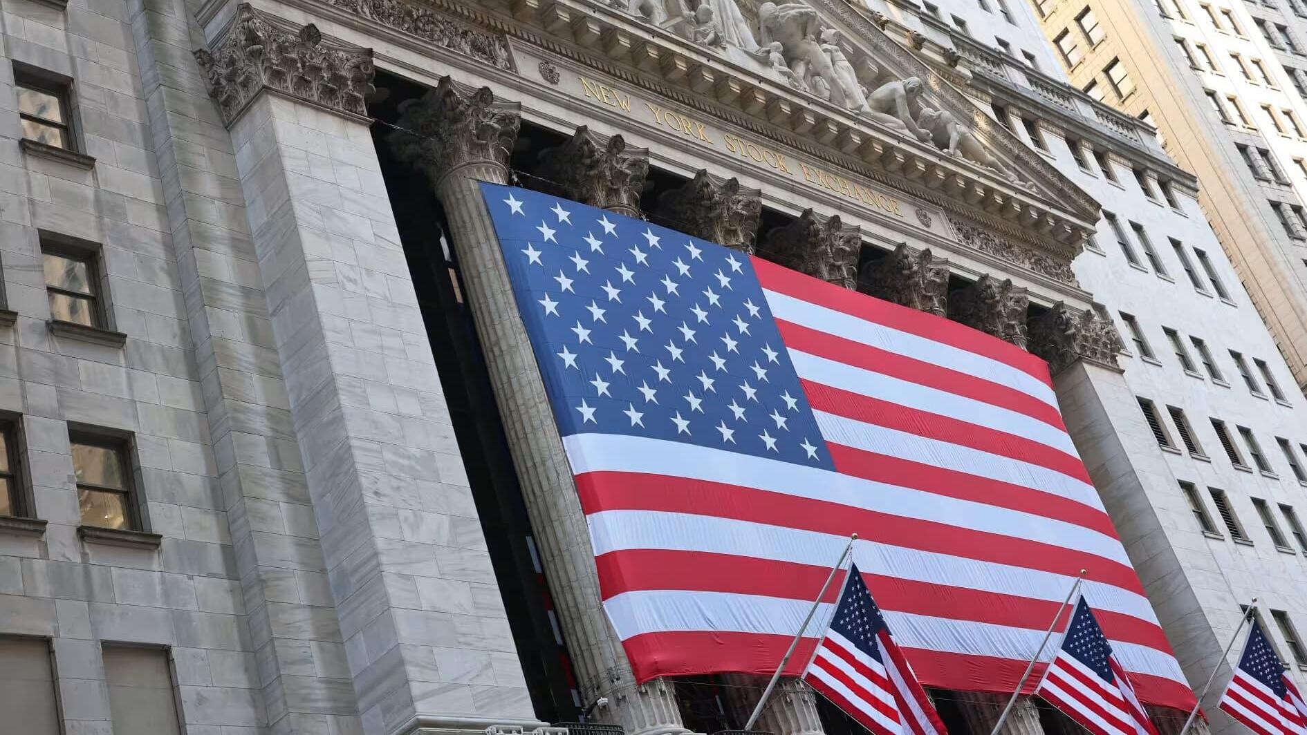 בורסה בורסת ניו יורק NYSE וול סטריט