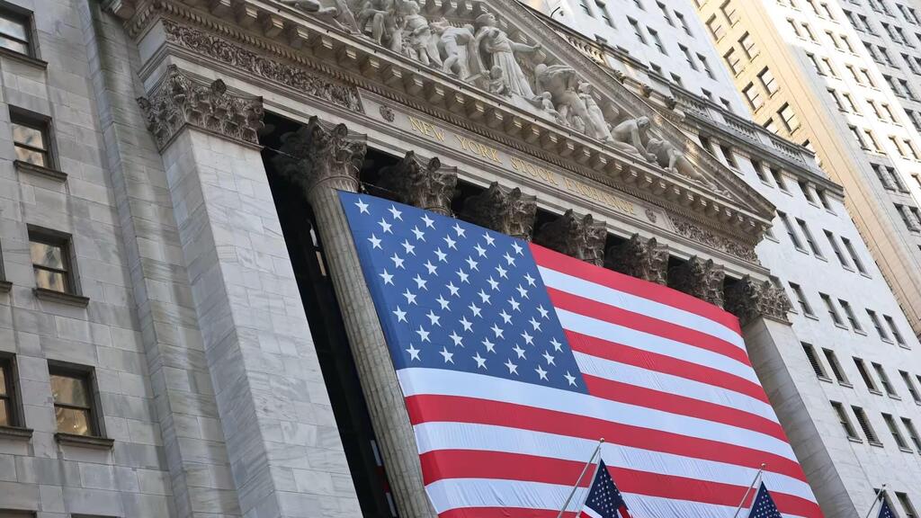 בורסה בורסת ניו יורק NYSE וול סטריט