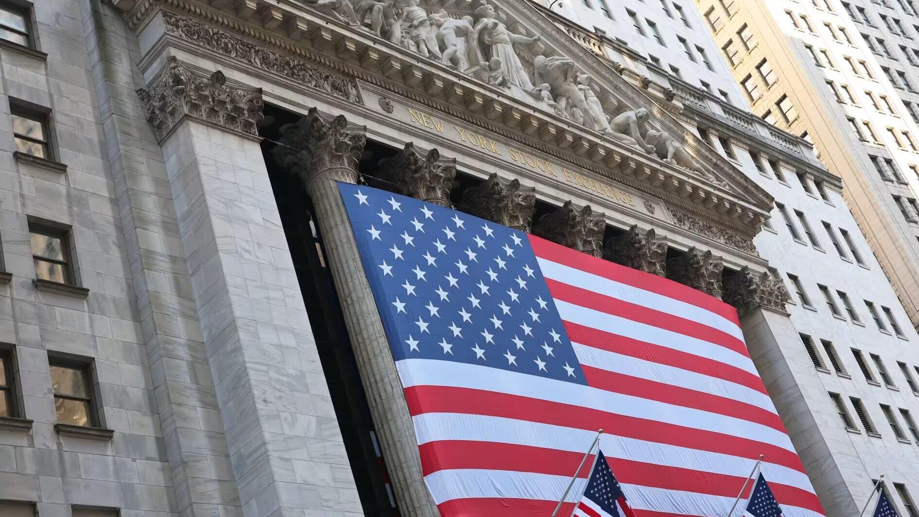 בורסה בורסת ניו יורק NYSE וול סטריט