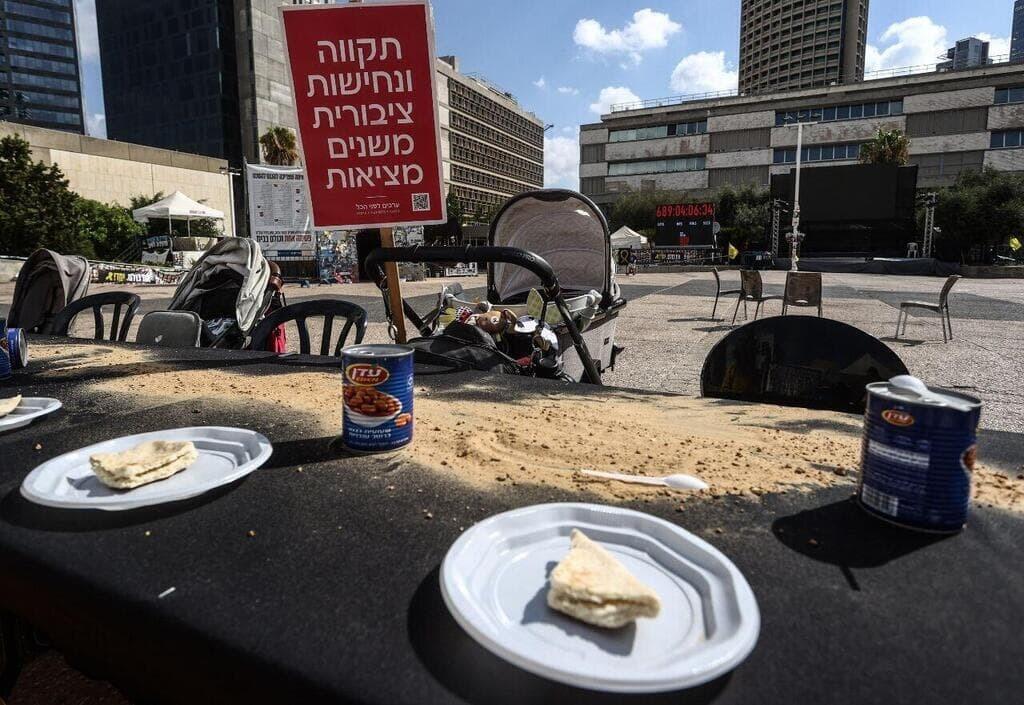 מיצג חטופים בכיכר החטופים 26.8.25