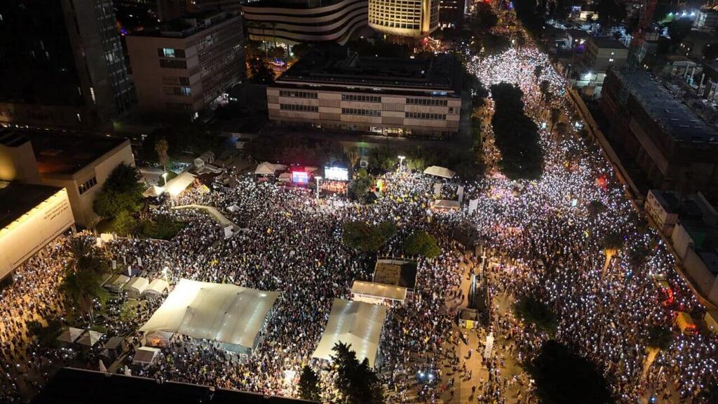 כיכר החטופים תל אביב משפחות חטופים יום מחאה