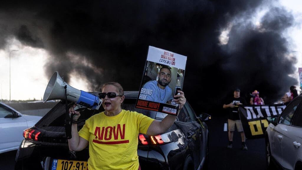 חסימת כבישים 26.8.25