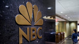 משרדי רשת טלוויזיה NBC במרכז רוקפלר בניו יורק