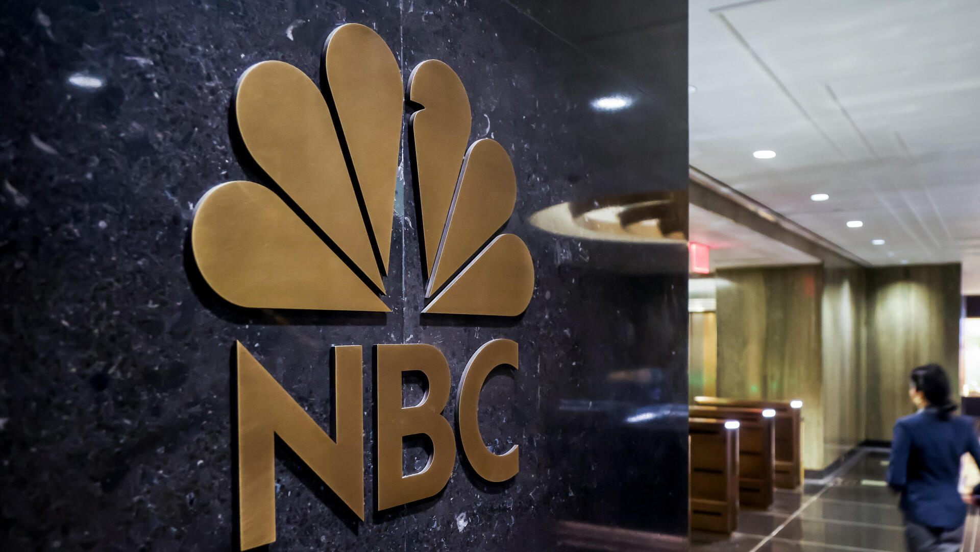 משרדי רשת טלוויזיה NBC במרכז רוקפלר בניו יורק