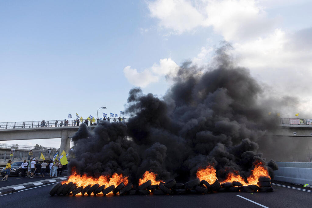  יום ההזדהות הלאומי חסימה ביקום ליד תל אביב
