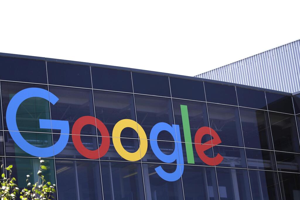 מטה גוגל מאונטיין וויו קליפורניה