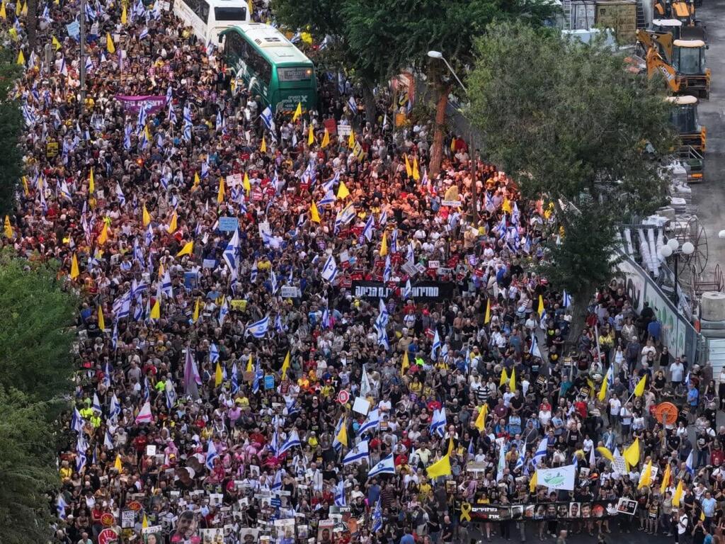 עדה סבידור מרכז ל כיכר החטופים תל אביב משפחות חטופים יום מחאה