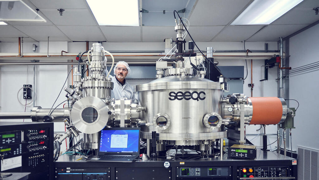 Quantum computing sparks real estate race