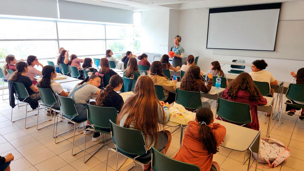 כיתה בירושלים