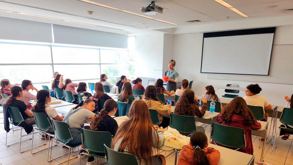 כיתה בירושלים