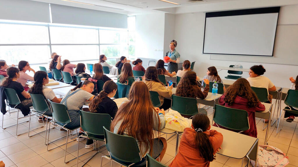 כיתה בירושלים