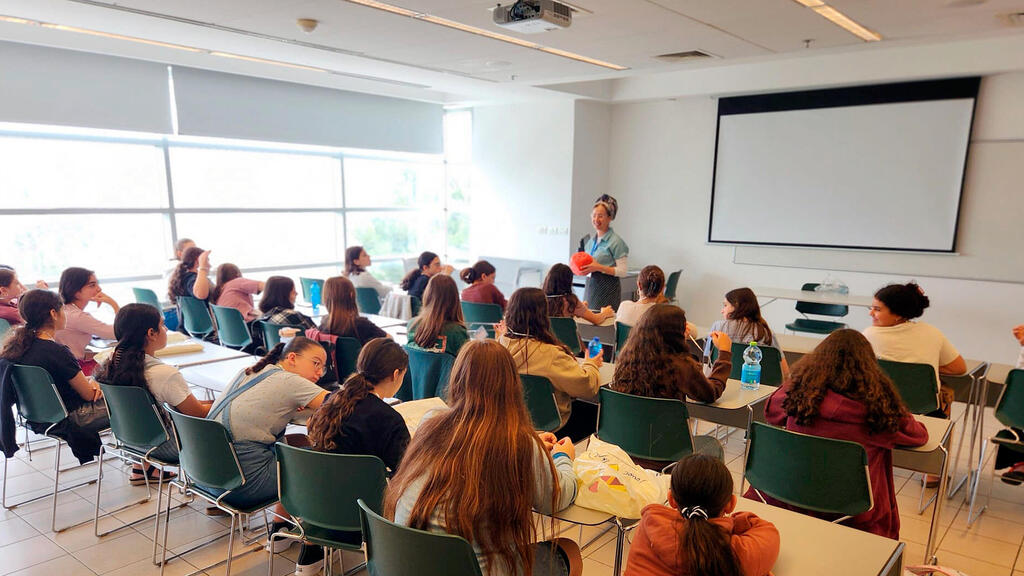 כיתה בירושלים