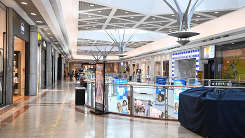 צילום: יאיר שגיא "בטלו את הפטור ממע"מ": מאות בעלי עסקים חתמו על עצומה נגד יבוא אישי מחו"ל