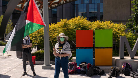 הפגנה פרו פלסטינית מפגינים פרו פלסטינים ב מטה מיקרוסופט ברדמונד 19.8.25