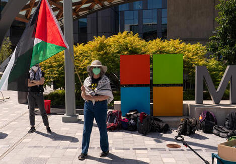 הפגנה פרו פלסטינית מפגינים פרו פלסטינים ב מטה מיקרוסופט ברדמונד 19.8.25