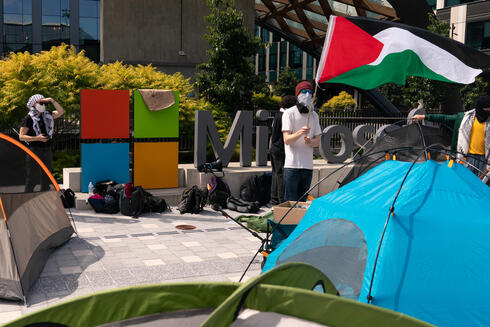 Pro-Palestinian protest outside Microsoft headquarters. Pro-Palestinian protest outside Microsoft headquarters.