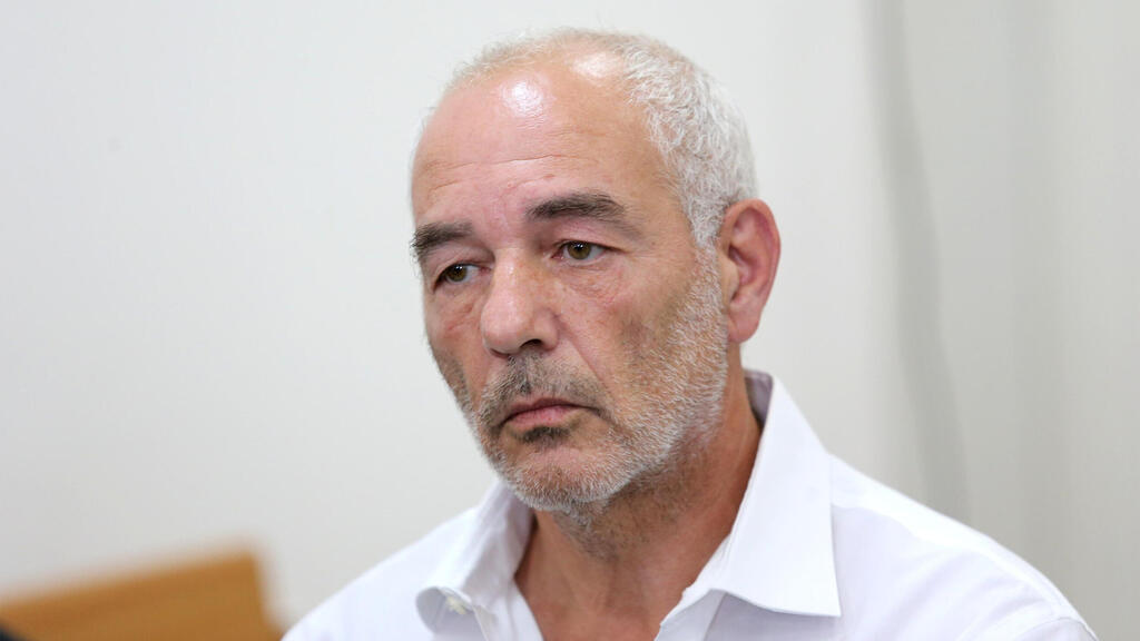 הסדר טיעון רונאל פישר פרשה שחיתות בית משפט מחוזי ירושלים