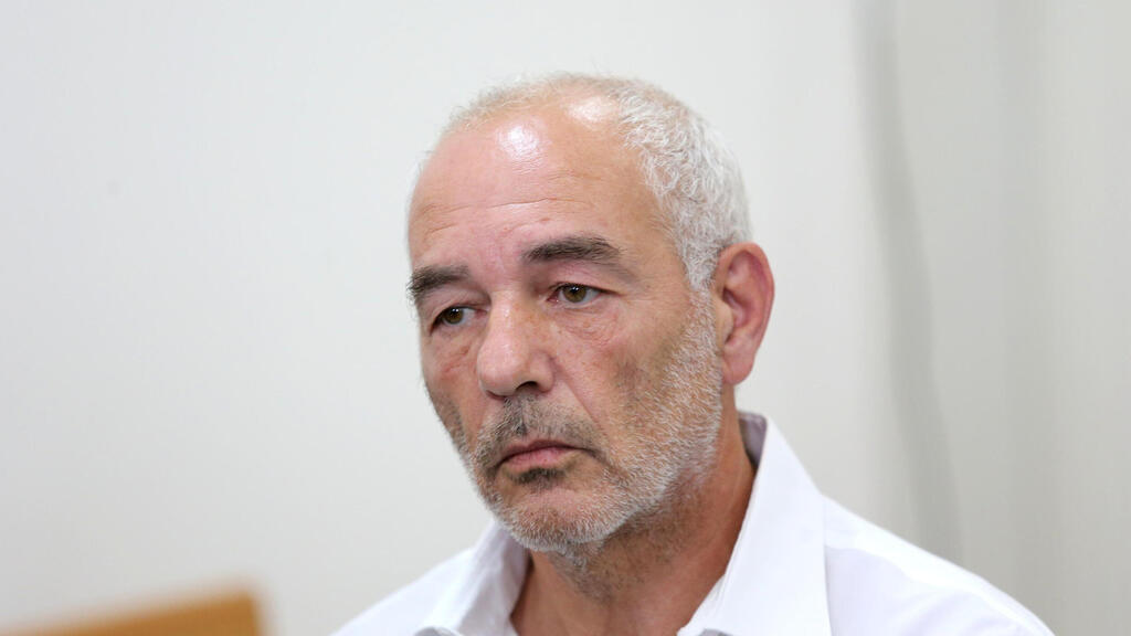 הסדר טיעון רונאל פישר פרשה שחיתות בית משפט מחוזי ירושלים