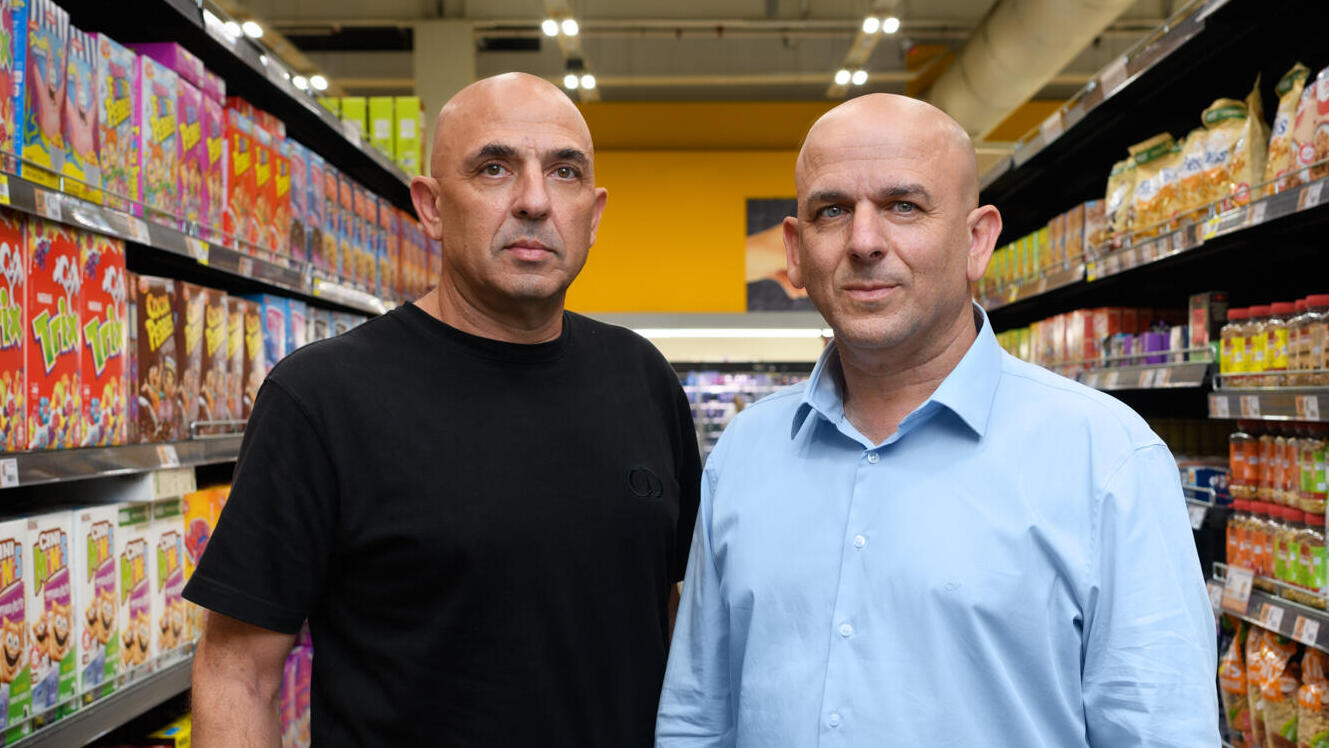 מימין שלומי אמיר ו יוסי אמיר האחים אמיר בעלי השליטה ב שופרסל