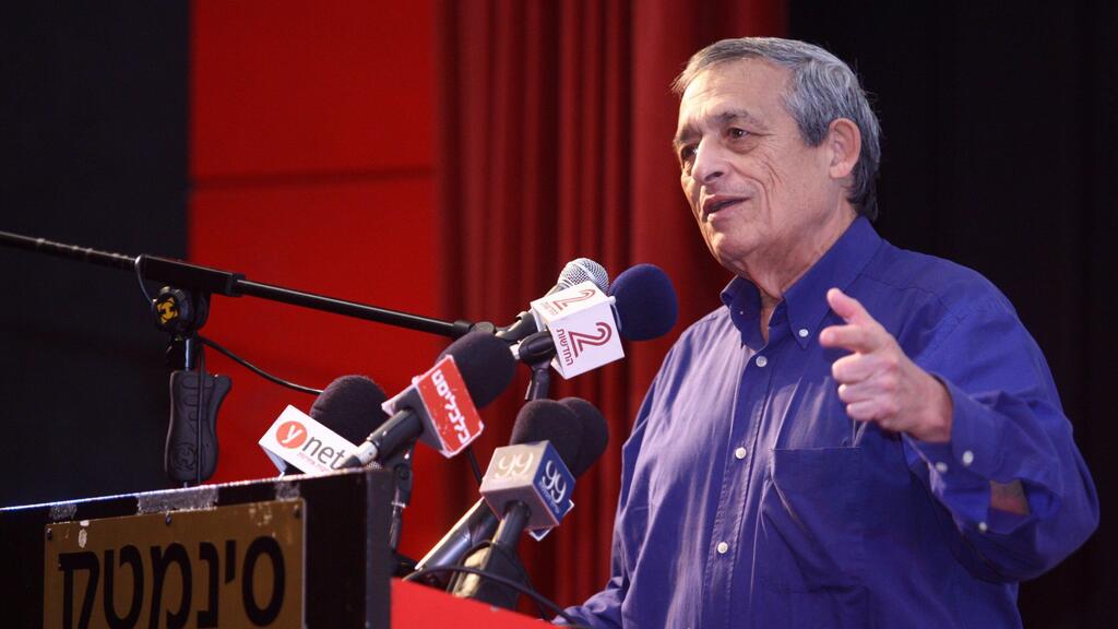 דן מרגלית נפטר 28.8.25